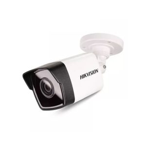 hikvision ecuador cámaras guayaquil quito