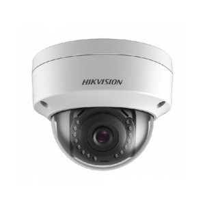 hikvision cámaras ecuador guayaquil quito